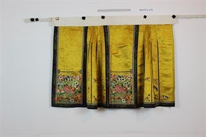 Image description is not available for DU1971.125